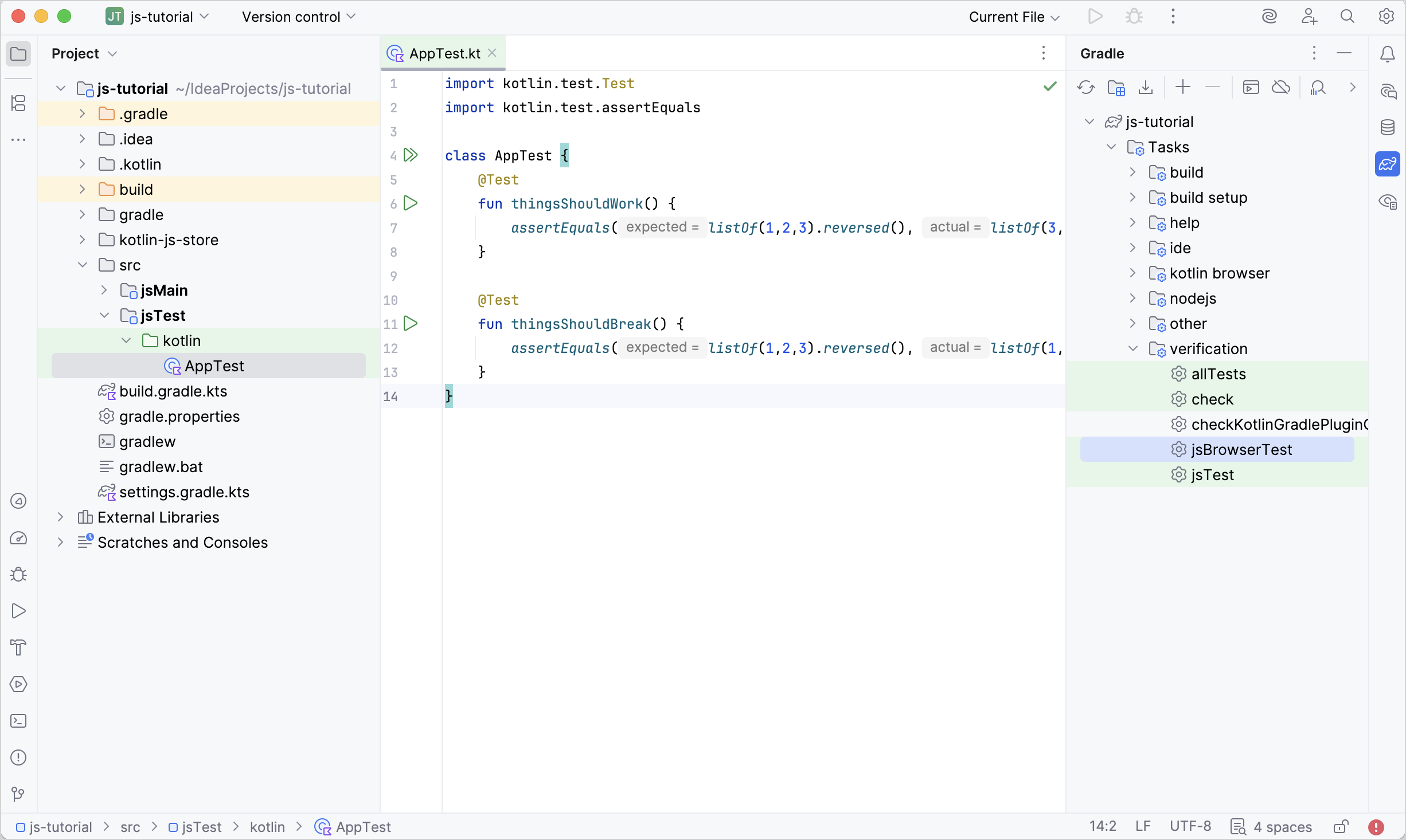 Gradle browserTest 任务