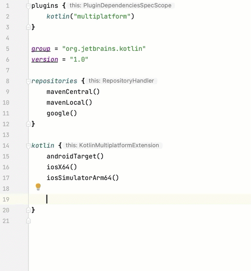 源集名称的 IDE 补全